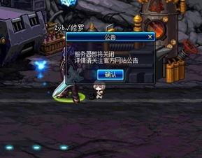 卡莫拉最新爆料,揭秘娱乐圈惊天秘密 第1张 卡莫拉最新爆料,揭秘娱乐圈惊天秘密 第1张