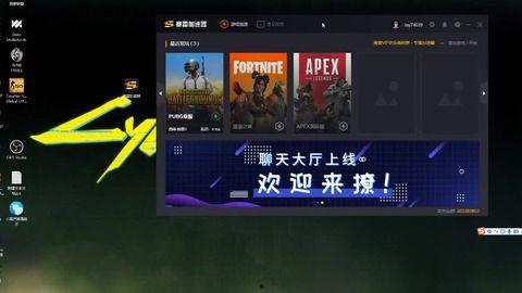 国际服新rp爆料视频,全新内容与玩法大曝光! 第2张 国际服新rp爆料视频,全新内容与玩法大曝光! 第2张