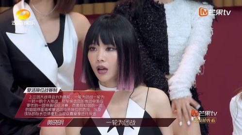 吴姐爆料最新信息,揭秘娱乐圈最新动态 第2张 吴姐爆料最新信息,揭秘娱乐圈最新动态 第2张