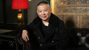 郭德纲爆料张凯丽视频,真相背后引热议 第3张 郭德纲爆料张凯丽视频,真相背后引热议 第3张