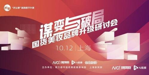 三大品牌最新爆料,创新科技与市场趋势前瞻”  第2张