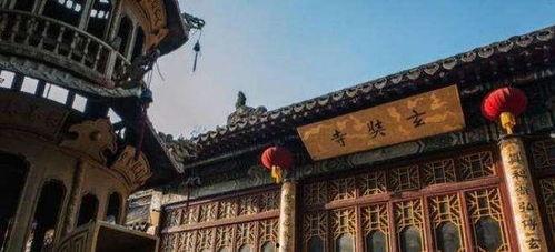 南京玄奘寺爆料视频 第2张 南京玄奘寺爆料视频 第2张