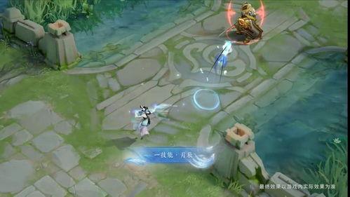 嫦娥爆料技能介绍视频,太空漫步者的神秘力量大公开 第3张 嫦娥爆料技能介绍视频,太空漫步者的神秘力量大公开 第3张