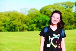 章莹颖最新爆料新闻视频,揭秘事件背后惊人真相 第2张 章莹颖最新爆料新闻视频,揭秘事件背后惊人真相 第2张