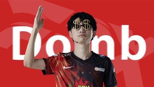 圈内爆料博主有哪些人,他们的人生轨迹与影响力 第3张 圈内爆料博主有哪些人,他们的人生轨迹与影响力 第3张