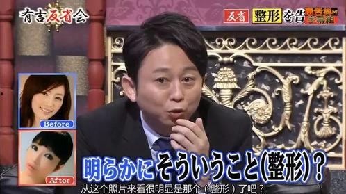 韩国日本娱乐圈爆料,韩日明星幕后故事大揭秘 第2张 韩国日本娱乐圈爆料,韩日明星幕后故事大揭秘 第2张