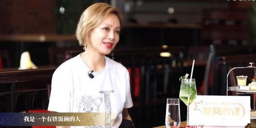 浪姐幕后人员爆料视频,制作团队倾情分享幕后故事与心路历程 第2张 浪姐幕后人员爆料视频,制作团队倾情分享幕后故事与心路历程 第2张