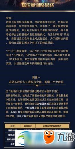 s8最新爆料电台,揭秘全新功能与设计革新 第2张 s8最新爆料电台,揭秘全新功能与设计革新 第2张