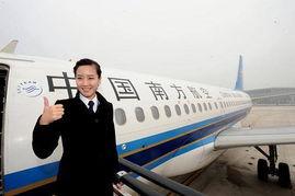 民航机长爆料视频播放器,揭秘航班安全背后的惊险瞬间 第2张 民航机长爆料视频播放器,揭秘航班安全背后的惊险瞬间 第2张