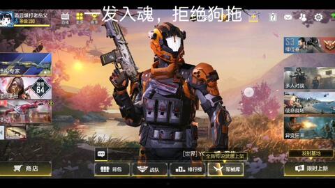 使命召唤最新抽奖爆料,惊喜福利等你来拿! 第2张 使命召唤最新抽奖爆料,惊喜福利等你来拿! 第2张