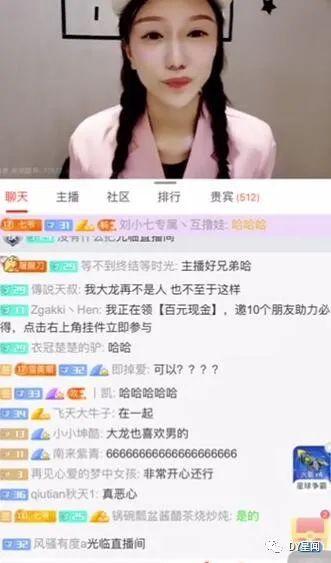 深圳宝安小刘爆料事件视频,视频揭露惊人真相 第3张 深圳宝安小刘爆料事件视频,视频揭露惊人真相 第3张