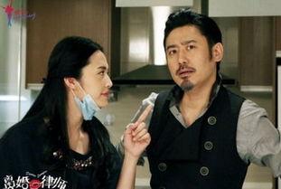 离婚律师在线观看46集,情感纠葛与法律斗争的巅峰对决 第2张 离婚律师在线观看46集,情感纠葛与法律斗争的巅峰对决 第2张